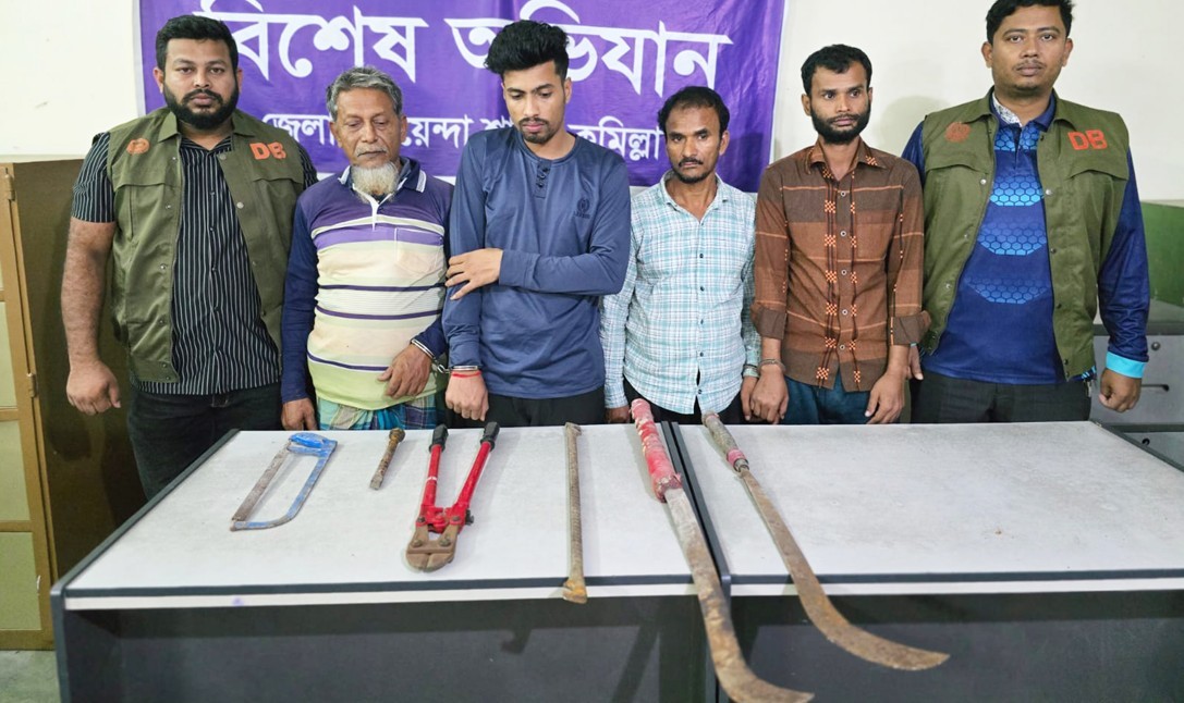 কুমিল্লায় ডাকাতি প্রস্তুতিকালে আন্তঃজেলা ডাকাত চক্রের ৪ সদস্য গ্রেফতার